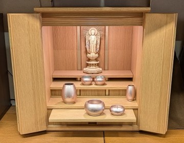 PXL_20260308_082827440