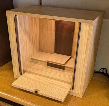 PXL_20260308_020611059