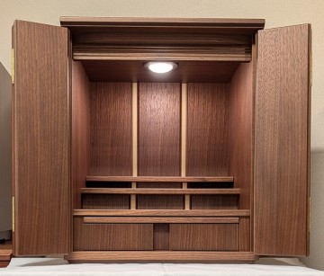 PXL_20260308_024654539