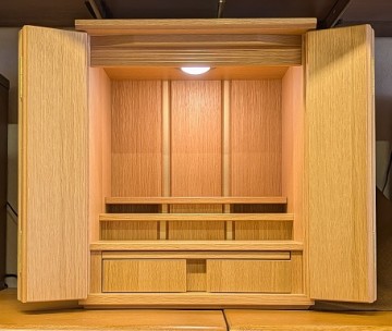 PXL_20260308_032802663