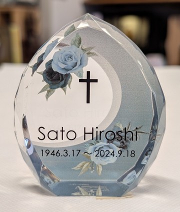 PXL_20260309_073353487